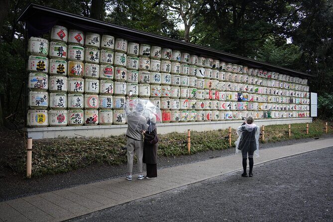 Full Tokyo: Meiji Shrine, Imperial Palace, Asakusa & Skytree - Final Thoughts