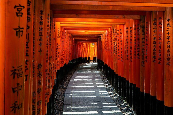 Fushimi Inari - Arashiyama: Torii Gates, Bamboo, Monkeys & Secret - FAQs