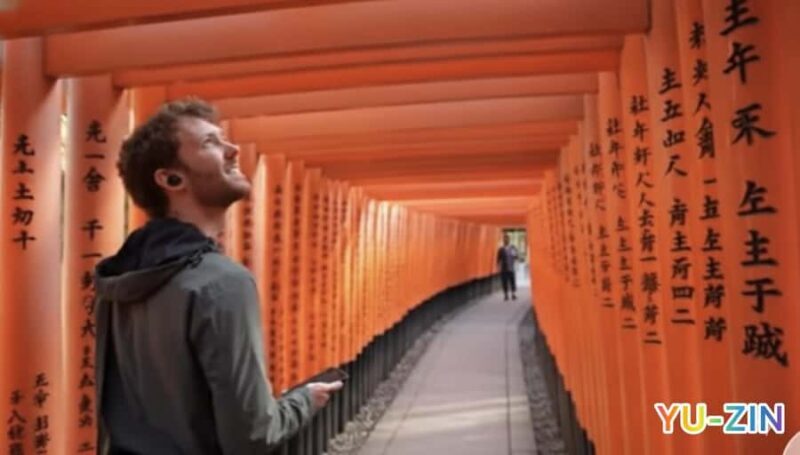 Fushimi Inari Taisha: Audio Guide with Interactive Map - Introduction: A Self-Guided Journey into Kyoto’s Most Famous Shrine