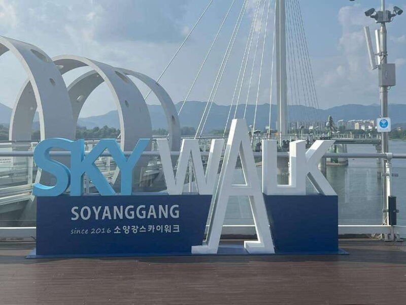 gangwon-1-day-trip-through-chuncheons-mountains-lakes
