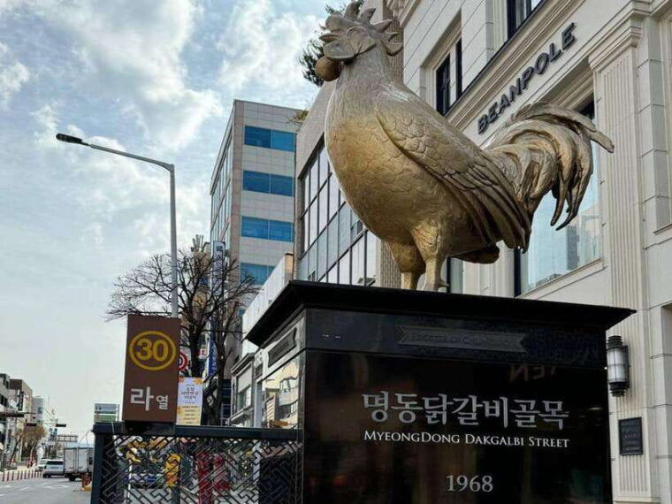 gangwon-1-day-trip-through-chuncheons-mountains-lakes