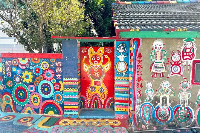 Gaomei Wetland Day Trip from Ximending - FAQs