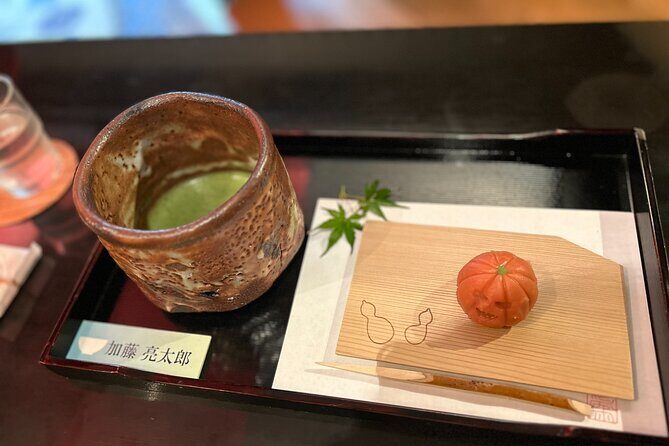 Garden Stroll and Matcha Break in Nagoya - Key Points