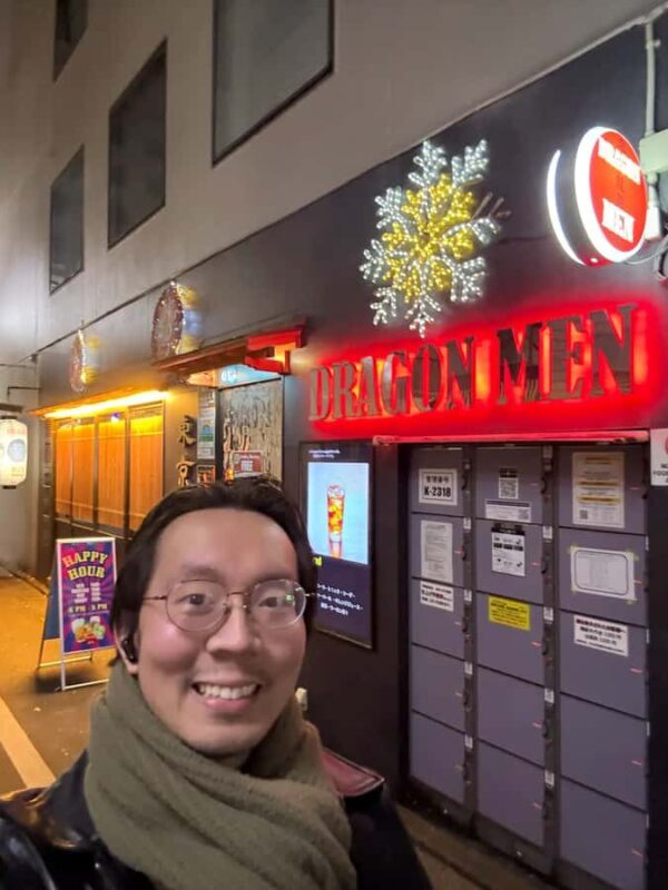 Gay Tokyo Club Crawl: Shinjuku Nichome Nightlife Guided Tour - A Deep Dive into the Tokyo Gay Club Crawl Experience