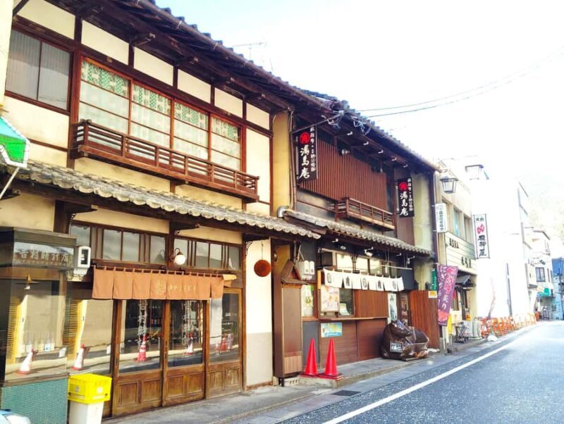 Gero: Hot Spring Town Walk and Japanese Onsen Culture - The Sum Up