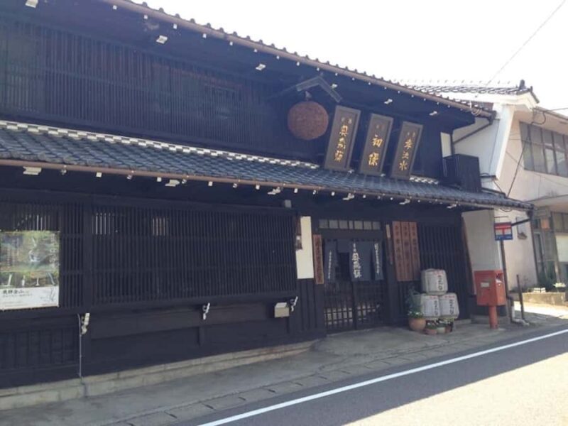 Gero: Okuhida Brewery Guided Tour with Organ Performance - A Detailed Look at the Okuhida Brewery Guided Tour