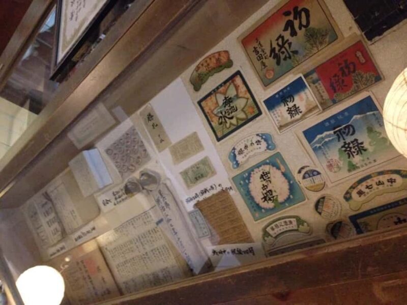 Gero: Okuhida Brewery Guided Tour with Organ Performance - The Sum Up