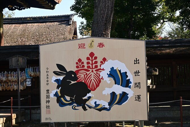 get-amazing-views-of-kyoto-mt-amida-ga-mine-hiking-tour