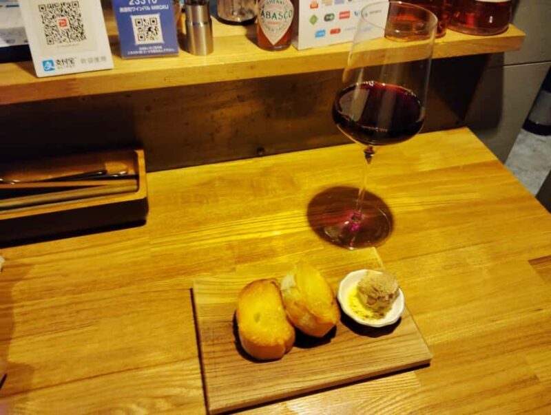 Gifu: Experience gakis Hidden Izakaya and Local Nightlife - What Makes This Tour Special