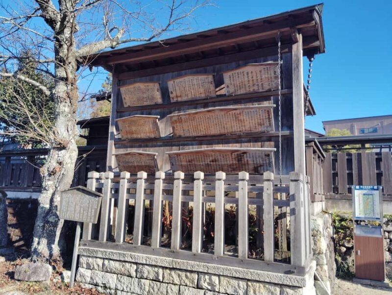Gifu: Iwamura Castle Town and Edo-Era Philosophy Walk - Discovering Iwamura: A Walk Through Time and Thought