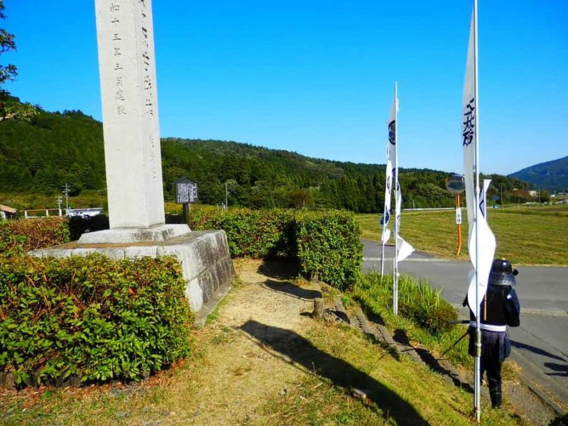 Gifu: Legendary Battlefield-Sekigahara Guided Walking Tour - The Sum Up