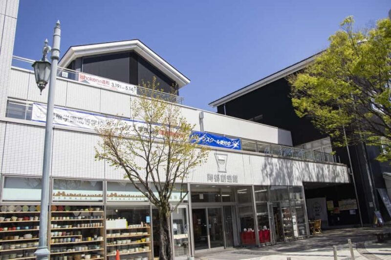 Gifu: Mino Ware Journey Along Tajimis Oribe Street - FAQ