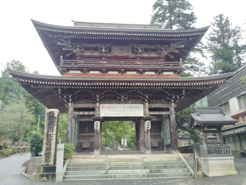 Gifu: Pilgrimage Journey to Tanikumi Kegon-ji Temple - The Sum Up