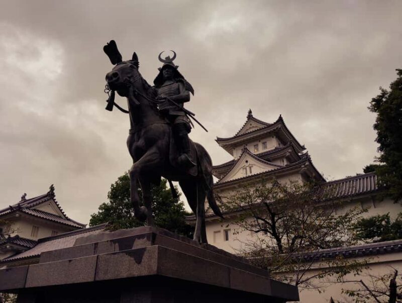 Gifu: Samurai Legends at gaki Castle and History Museum - FAQs