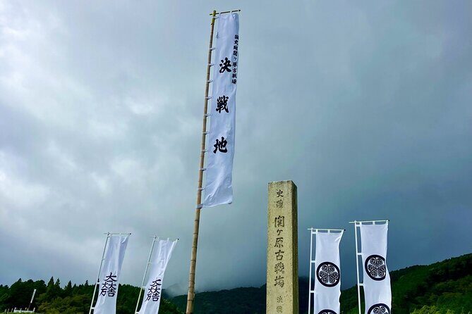 Gifu: Sekigahara Samurai Battlefields & Museum Guided Tour - Final Thoughts