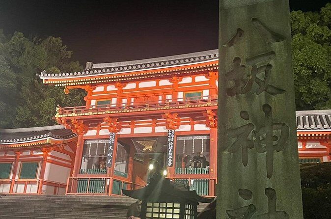 Gion Area Night Walking Private Tour ~Custom-made Tour~ - Practical Tips for Making the Most of the Tour