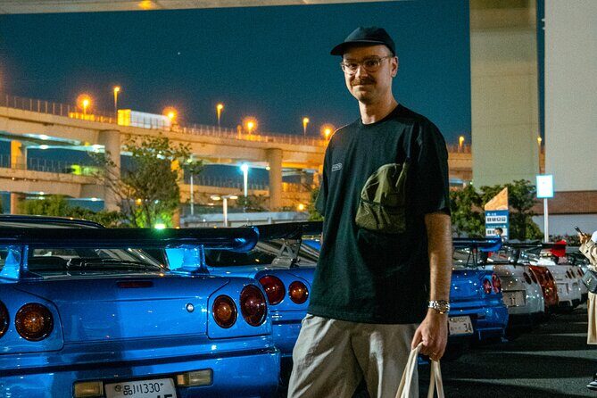 Go to Daikoku PA at an affordable price! - FAQs