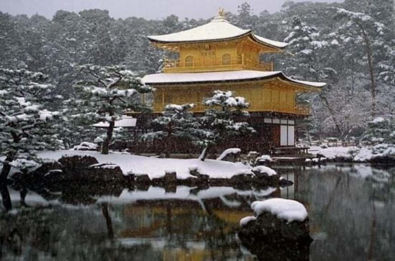 Golden Reflections: Morning at Kinkaku-ji & Zen Gardens - FAQs