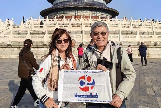 Golden Triangle 9 Days Bullet Train Tour Beijing -Xi'an -Shanghai - FAQs