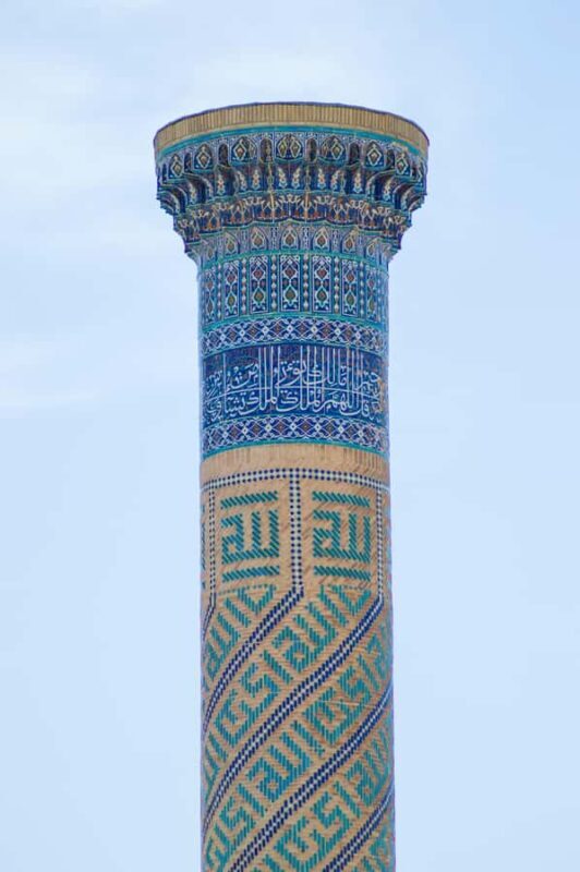 Golden Triangle of Uzbekistan Tour - Key Points