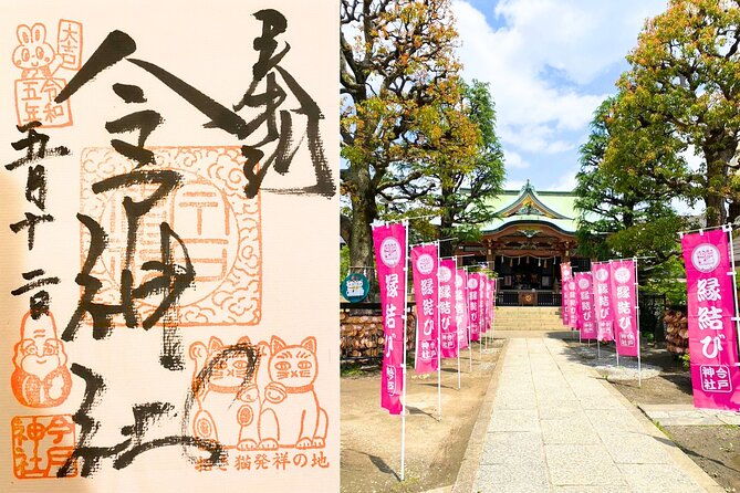 goshuin-collecting-tour-at-asakusa-local-temples-shrines-tokyo
