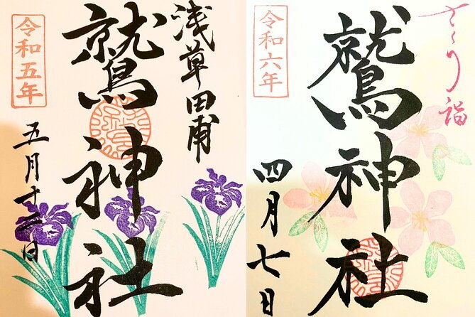 goshuin-collecting-tour-at-asakusa-local-temples-shrines-tokyo
