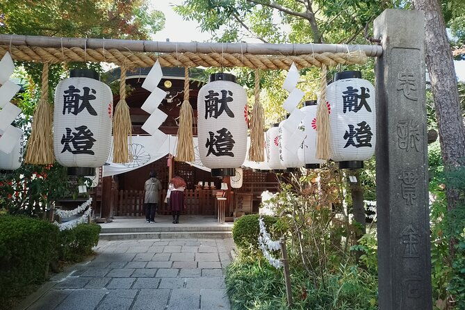 goshuin-trip-around-tennoji-park-osaka