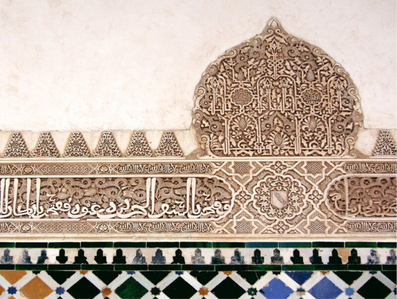 granada-alhambra-and-generalife-private-fast-track-tour