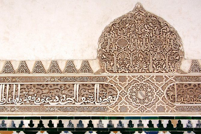 granada-day-trip-alhambra-nazaries-palaces-from-seville