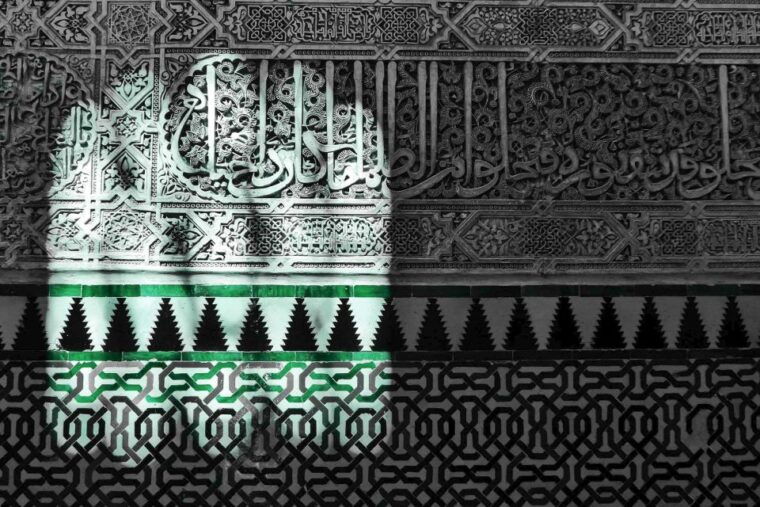 granada-fast-track-alhambra-nasrid-palaces-guided-tour