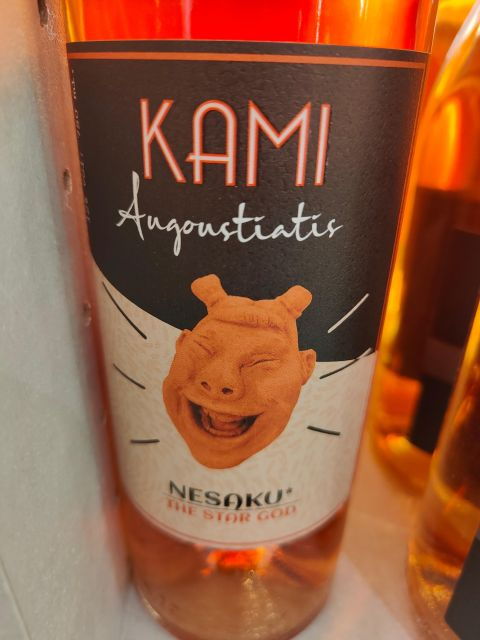 great-rose-wines-of-greece