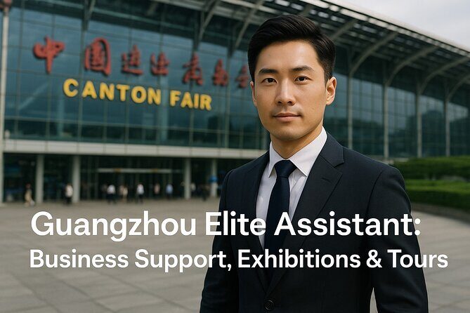 Greater Bay Area Elite Business Assistance (Guangzhou & Shenzhen) - Who Will Benefit Most?