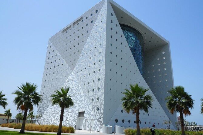 Green Planet Dubai Ticket - FAQ