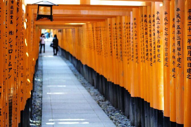 Group Shore Excursion Kyoto Highlights from Osaka or Kobe Port - Key Points