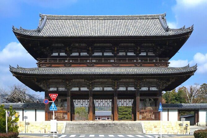 Group Shore Excursion Kyoto Highlights from Osaka or Kobe Port - The Sum Up