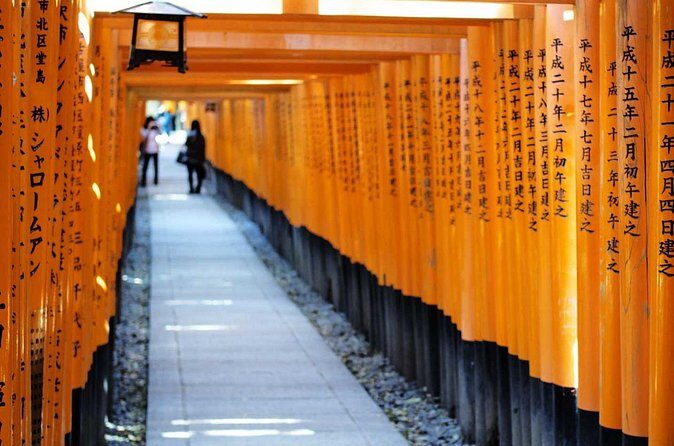 Group Shore Excursion Kyoto Highlights from Osaka or Kobe Port - FAQ