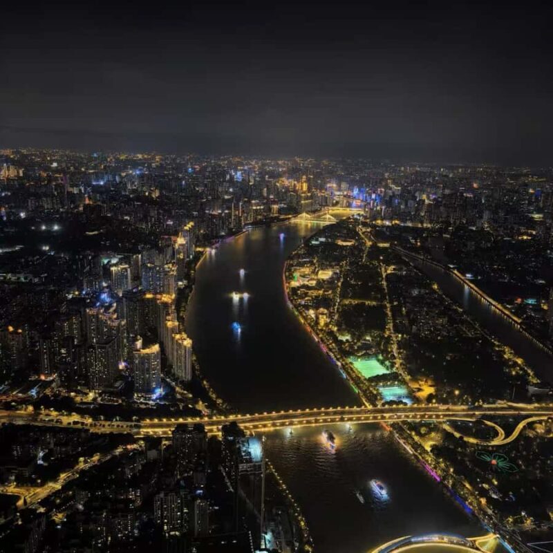 Guangzhou: Canton Tower Skyview Deck Ticket - Key Points