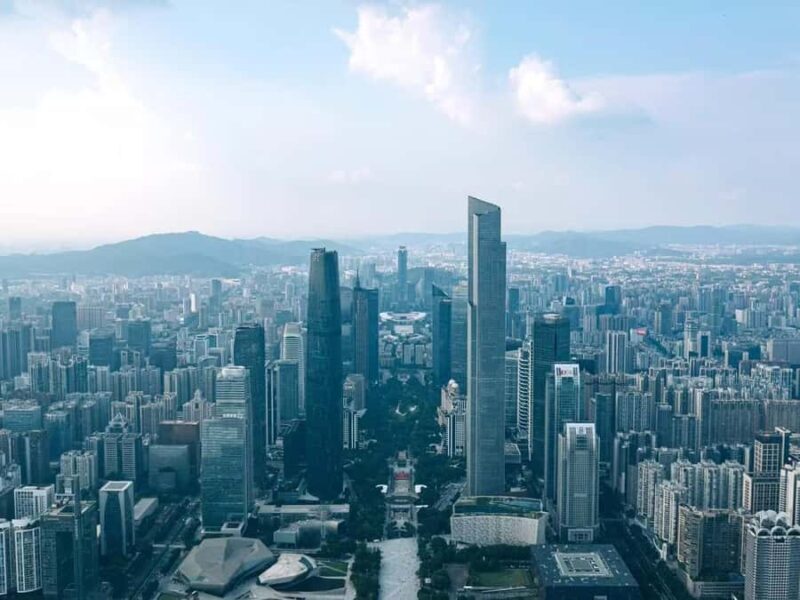 Guangzhou: Canton Tower Skyview Deck Ticket - Frequently Asked Questions