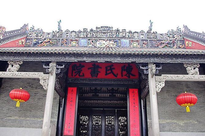 Guangzhou City Tour for Travellers from Hong Kong by Bullet Train - FAQ