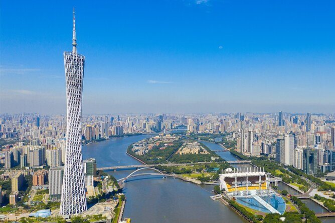 Guangzhou Day Tour from Hong Kong - Introduction: An Exciting Day Trip to Guangzhou