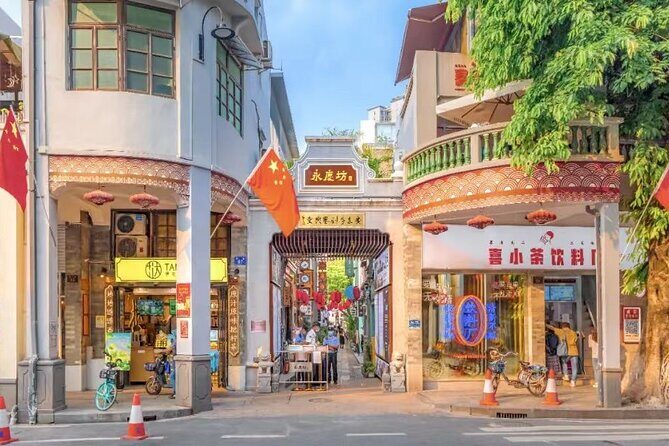 Guangzhou Day Tour from Hong Kong - Key Points: