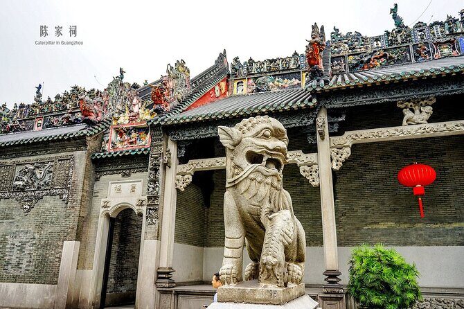 Guangzhou Day Tour from Hong Kong - FAQ