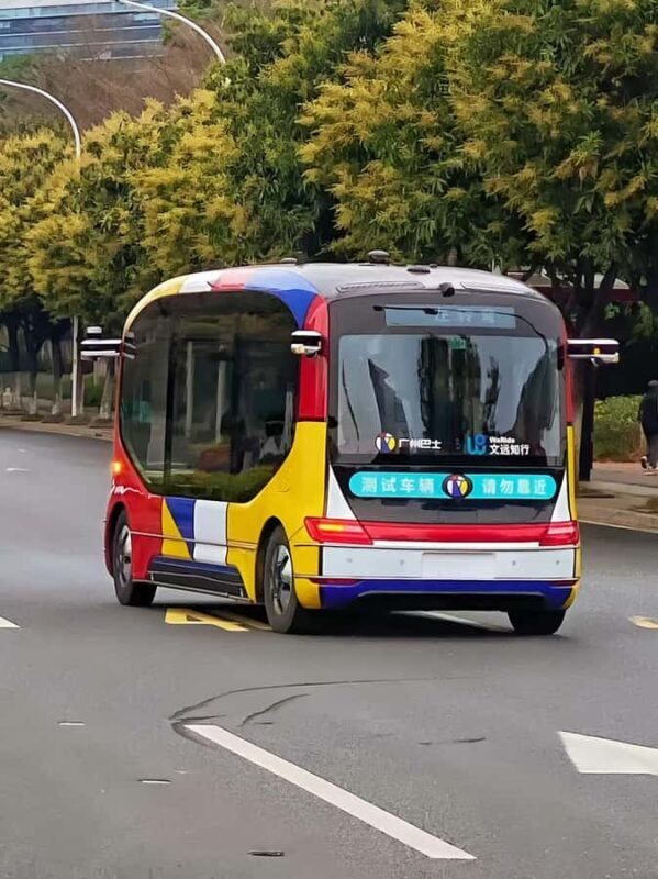 Guangzhou Future Tech Tour: Drone Delivery, Robotaxi & AI - FAQ