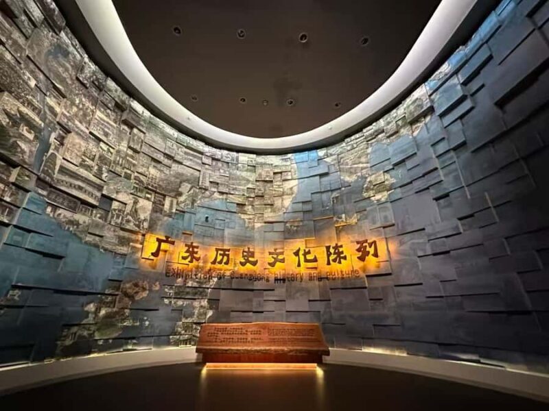 Guangzhou: Guangdong Museum Entry Ticket - Is It Worth It?
