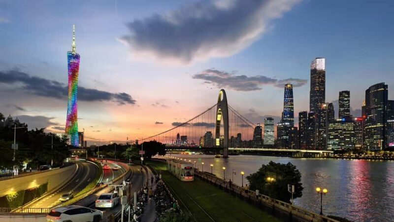 Guangzhou: Old & New City Tour with Pearl River Night Cruise - Introduction to the Experience