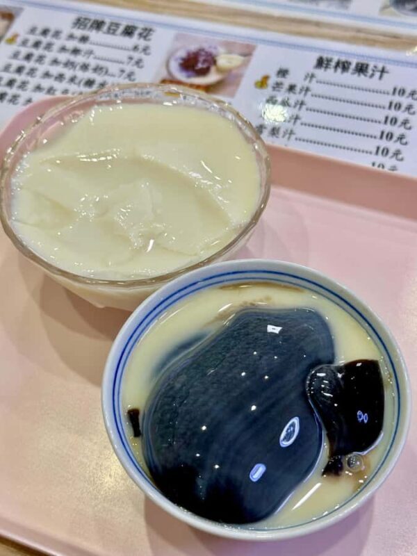 Guangzhou Street Bites: Tangshui, Dim Sum, and Desserts - FAQs