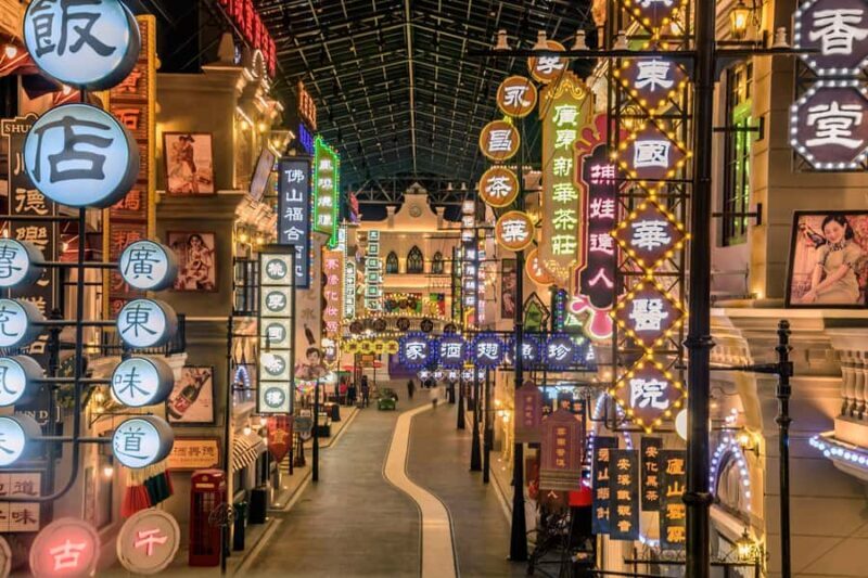 Guangzhou: The Legend of Romance Show Ticket - Key Points