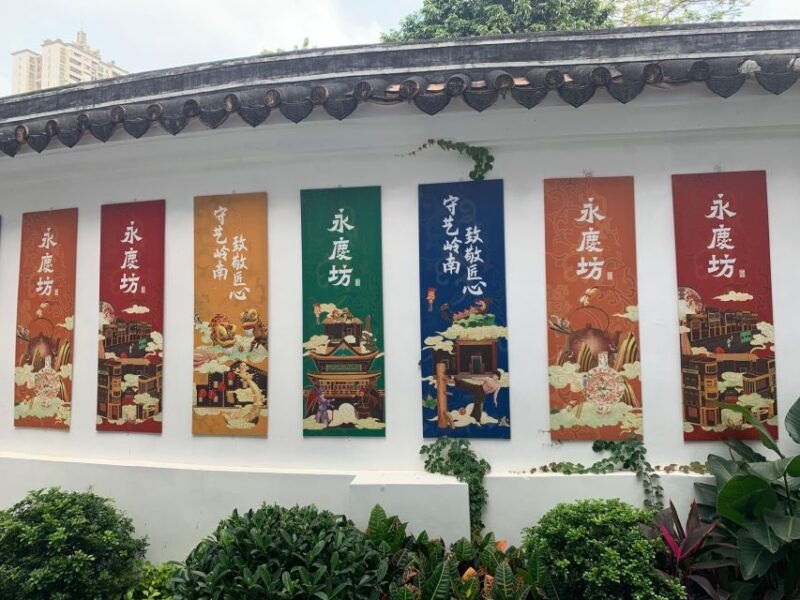 guangzhou-walking-tour-of-xiguan-ancient-town