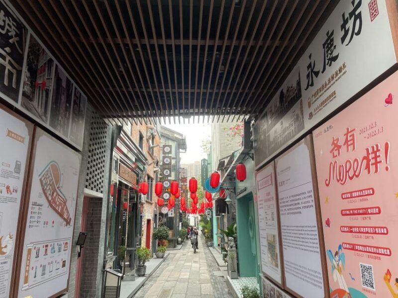 guangzhou-walking-tour-of-xiguan-ancient-town