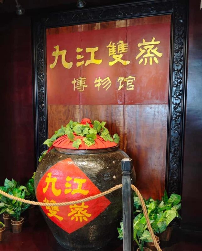 Guangzhou Water Town, Ancient Villages & Liquor Museum Tour - A Closer Look at This Full-Day Tour